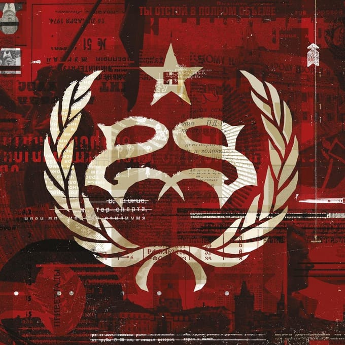 Hydrograd - Stone Sour