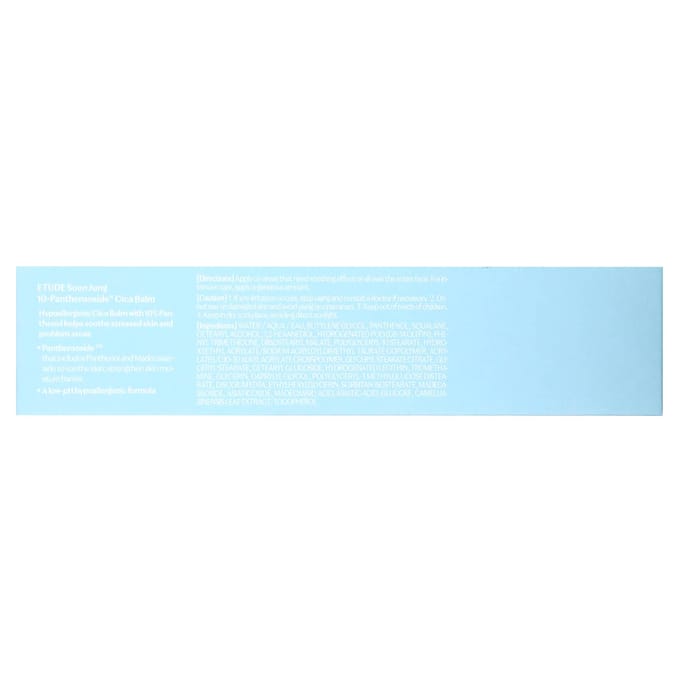 ETUDE, SooJung, Baume Cica 10-Panthensoside, 1,69 fl oz (50 ml) white