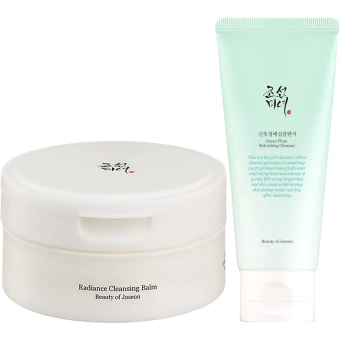 Radiance Cleansing Balm 100 ml – Cleansing Balm, Brightening, For Sensitive Skin, Rice Bran Oil, Suitable For Nighttime Skincare Routine