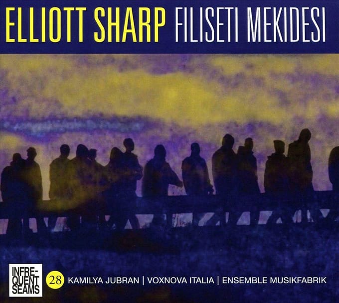 Filiseti Mekidesi