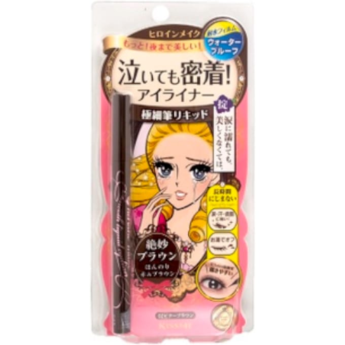 ISEHAN - Kiss Me Heroine Make Smooth Liquid Eyeliner - #02 Dark Brown