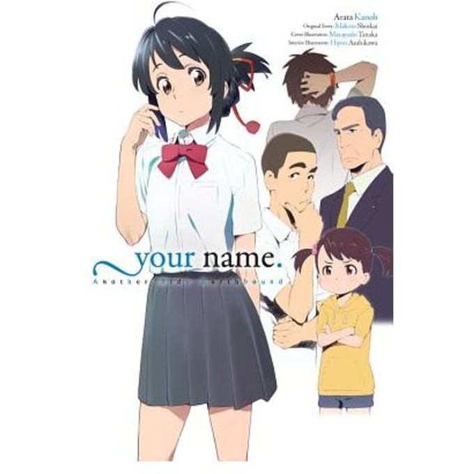 Your Name. Another Side:Earthbound (Light Novel) - Makoto Shinkai