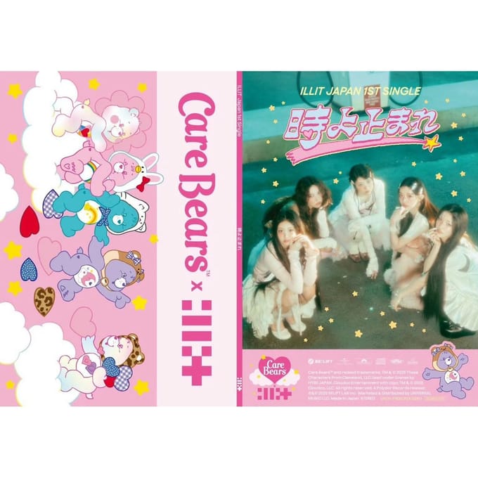 ILLIT - [Toki Yo Tomare] Japan 1e Single KARAKTER COLLABORATIE LIMITED Edition (CD+FOTOBOEK)