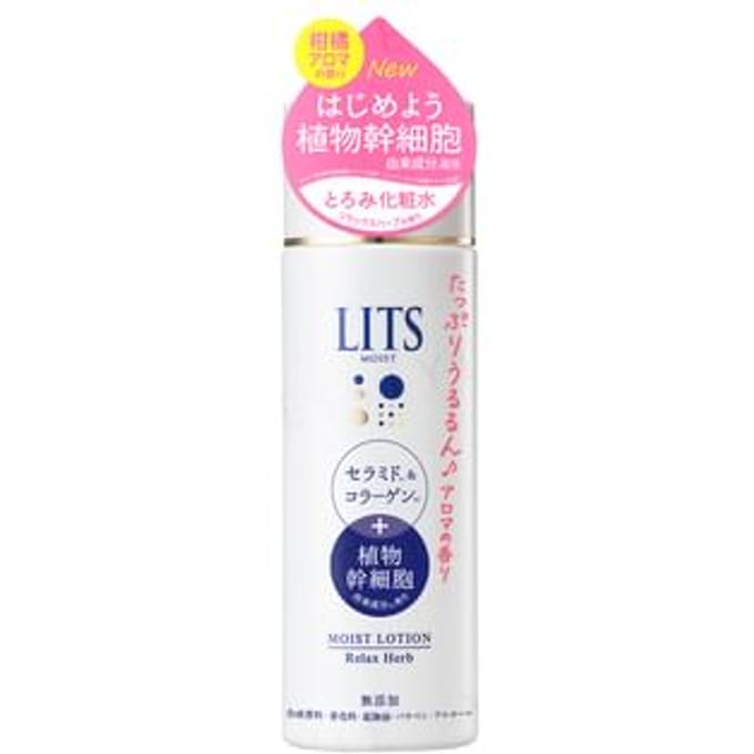 LITS - Moist Lotion Relax Herb 190ml