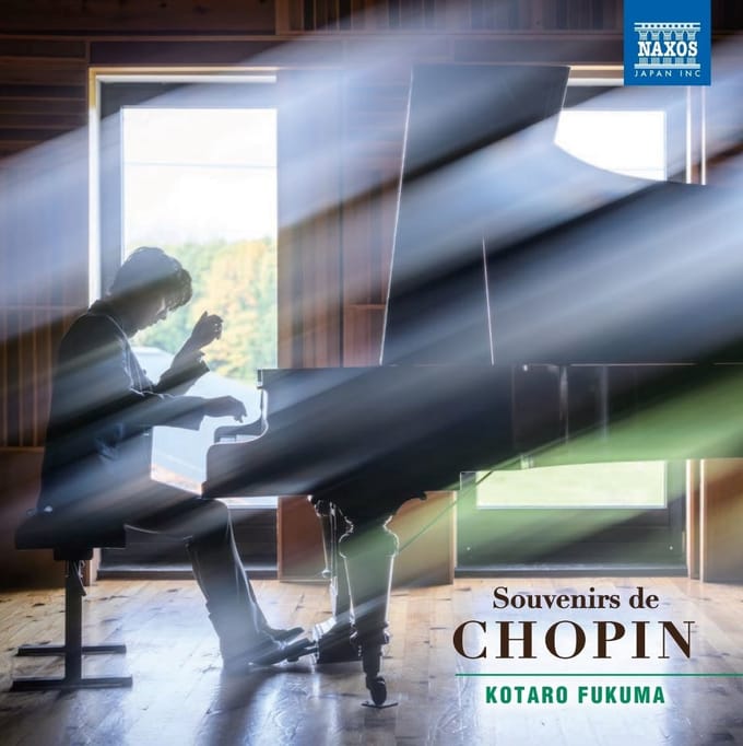 Kotaro Fukuma - Souvenirs De Chopin (CD)