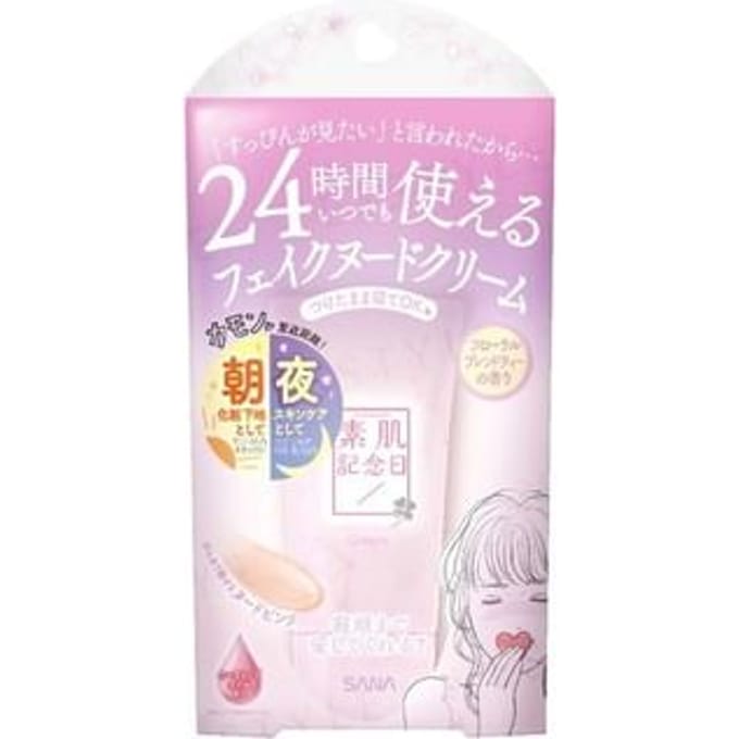 SANA - Suhada Kinenbi Fake Nude Cream 30g