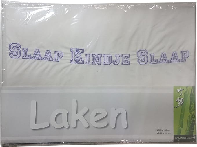 ANEL - lakentje - Tekst: Slaap kindje slaap - Formaat: 80x100cm