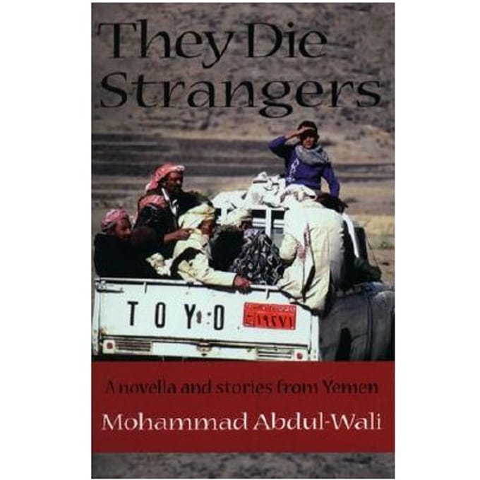 They Die Strangers - Abdul-Wali, Mohammad