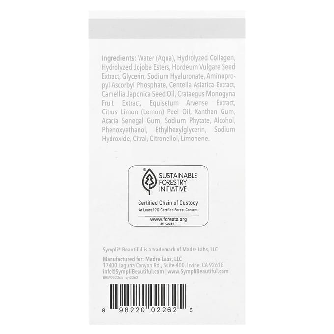 Serumdipity, Age Refining Collageen Gezichtsserum, 30ml(1 fl oz) brown