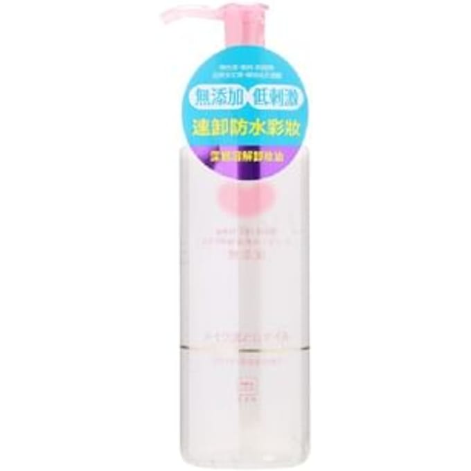 Cow Brand Soap - Additive Free reinigingsolie