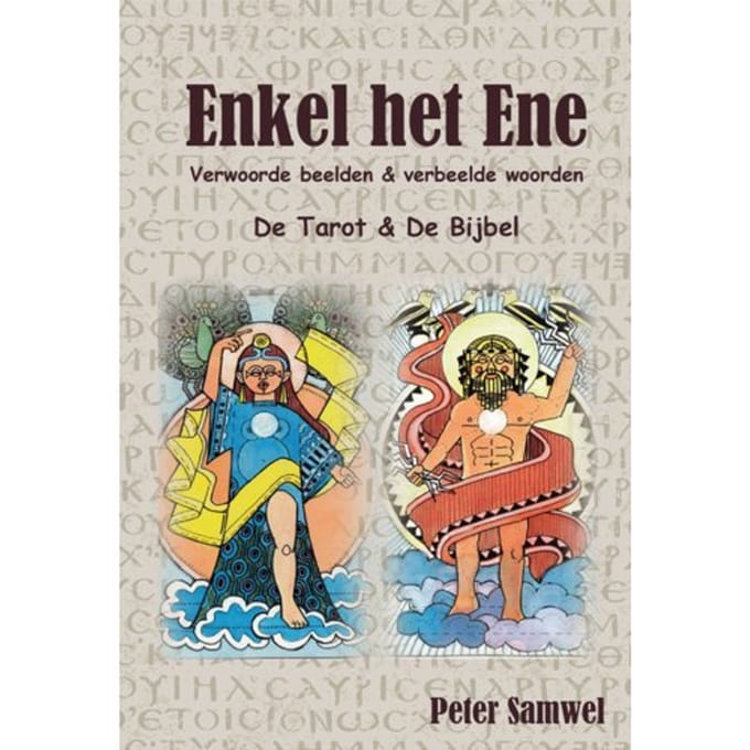 Enkel Het Ene - Peter Samwel