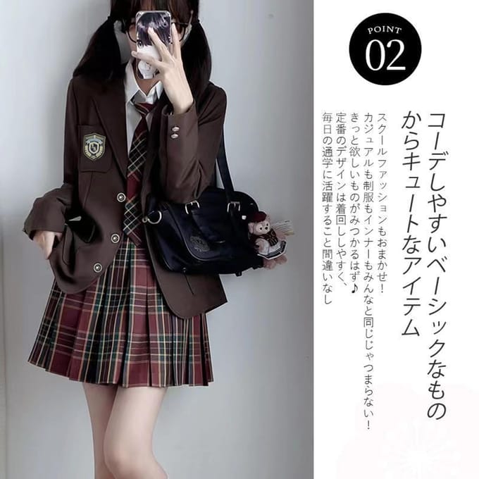 Ensemble Uniforme Scolaire Cosplay Fille Lycée JK Uniforme Lycée Assorti pour l'Entrée Taille S [KALAOK] - Uniforme, Uniforme, Costume, Ensemble Femme, marron
