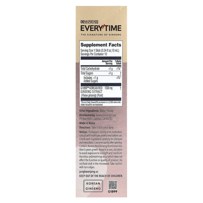 Ginseng Rouge Coréen, Boost d'Énergie à Tout Moment, 10 Pièces, 10 mL (0,34 once liquide) Chaque