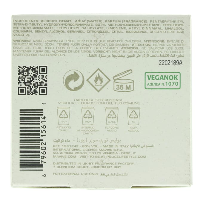 To Be Super (pure) Eau De Toilette (edt) 40ml