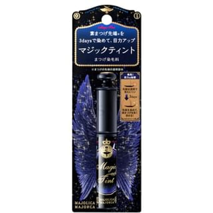 Shiseido - Majolica Majorca Magic Tint 6g