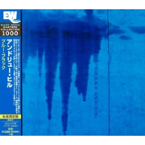 Blue Black - Andrew Hill