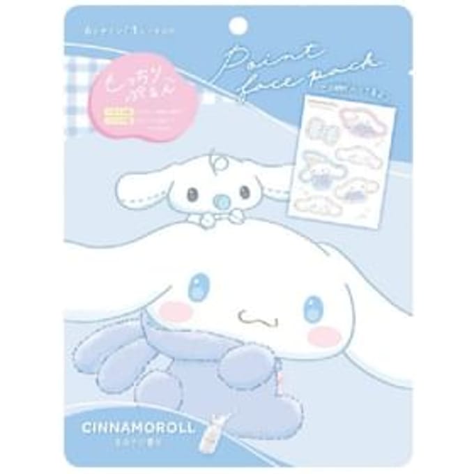 Sanrio - Point Face Pack Cinnamoroll - Milk