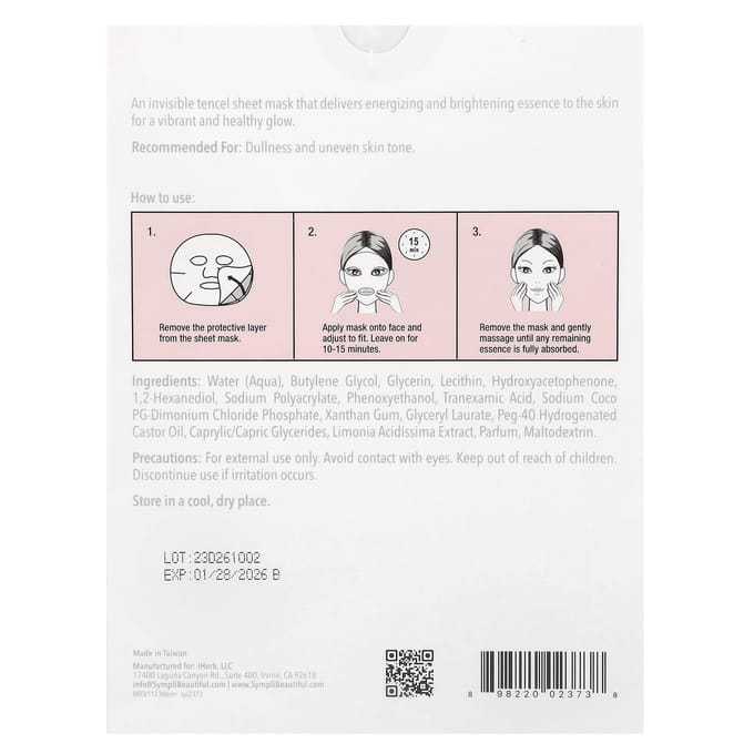 Sympli Beautiful, Brightening Beauty Sheet Mask, 5 sheet masks, 25ml (0.85oz) each white