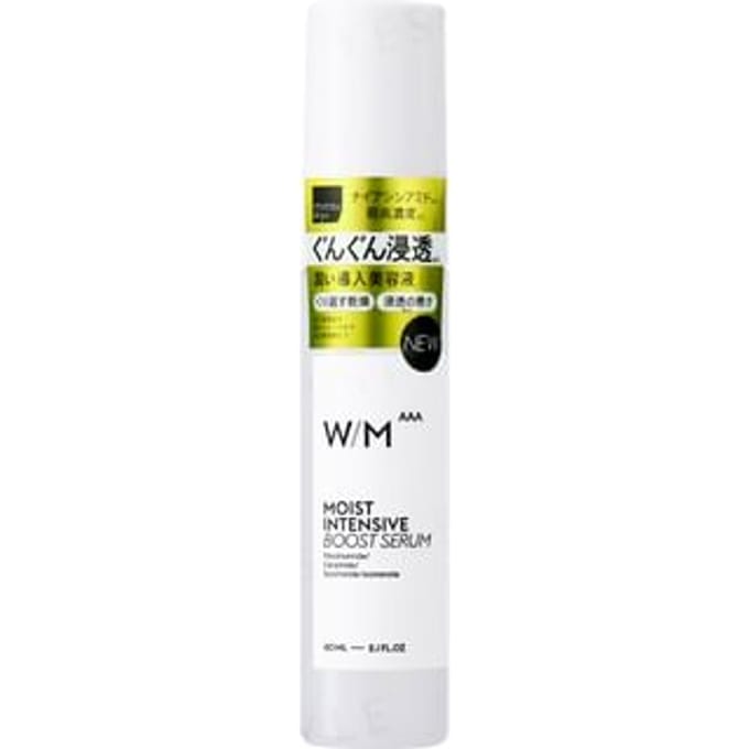 matsukiyo - W/M AAA Moist Intensive Boost Serum 60ml