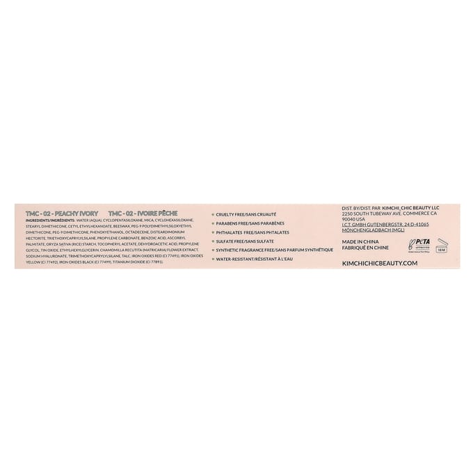 KimChi Chic Beauty, TheMost Concealer®, 02 Peach Ivory, 0.63 oz (18 g) white