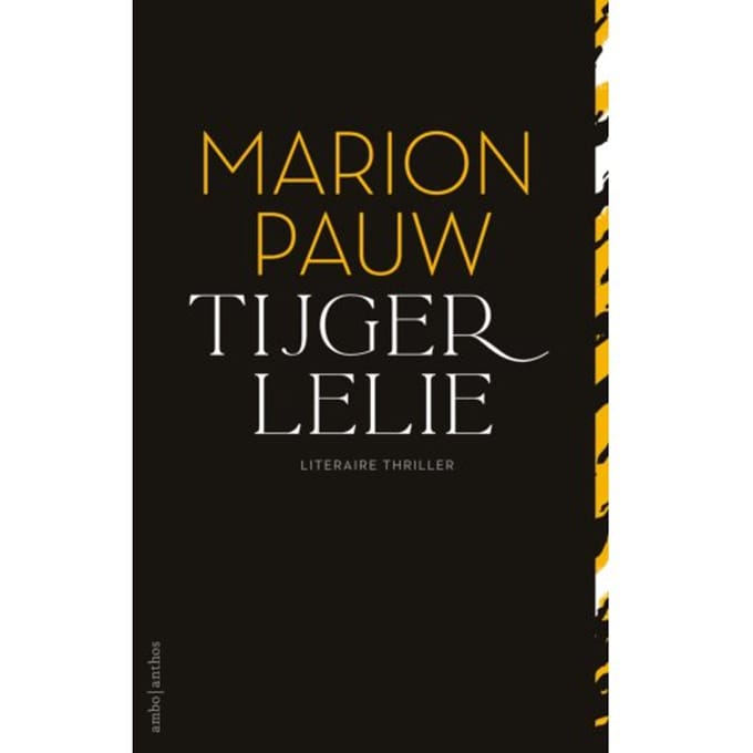 Tijgerlelie - Marion Pauw