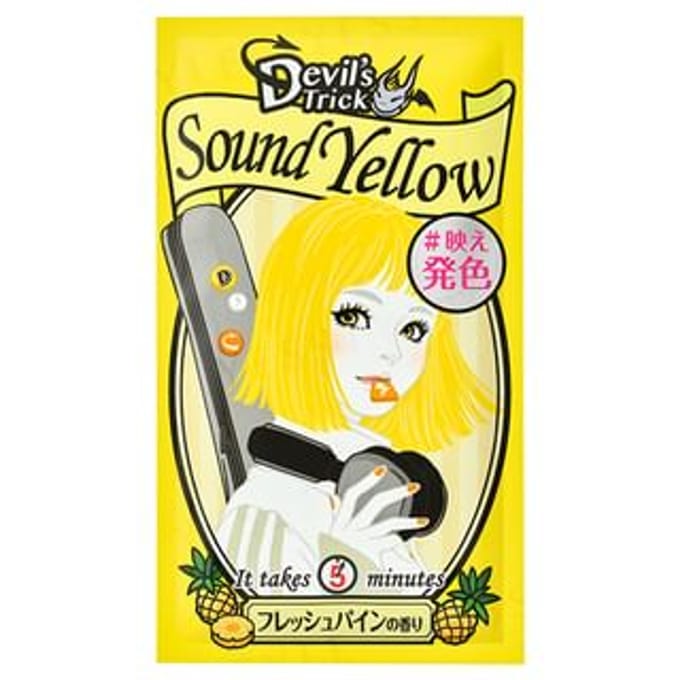 Ishizawa-Lab - Devil's Trick Hair Color Treatment Sound Yellow 25g