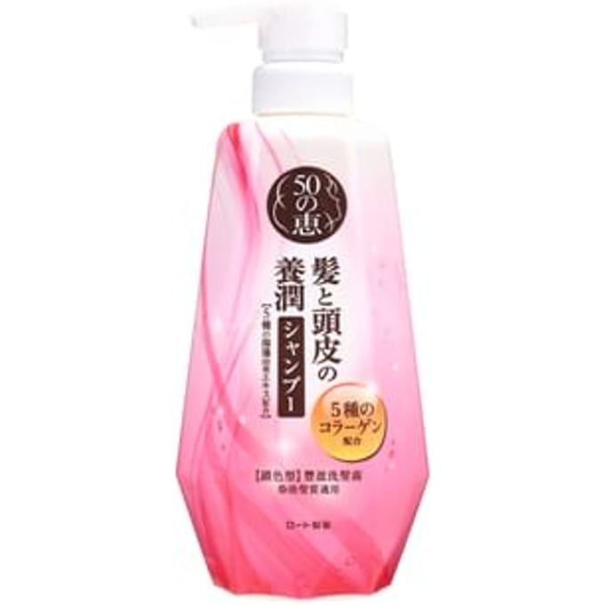 Rohto Mentholatum - 50 Megumi Color Care Shampoo 400ml