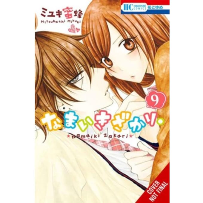 Cheeky Brat, Vol. 9 - Cheeky Brat - Alethea Nibley