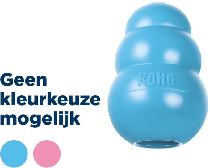 KONG Puppy bot – Hondenspeelgoed – Rubber – 7.62cm – Assorti - S
