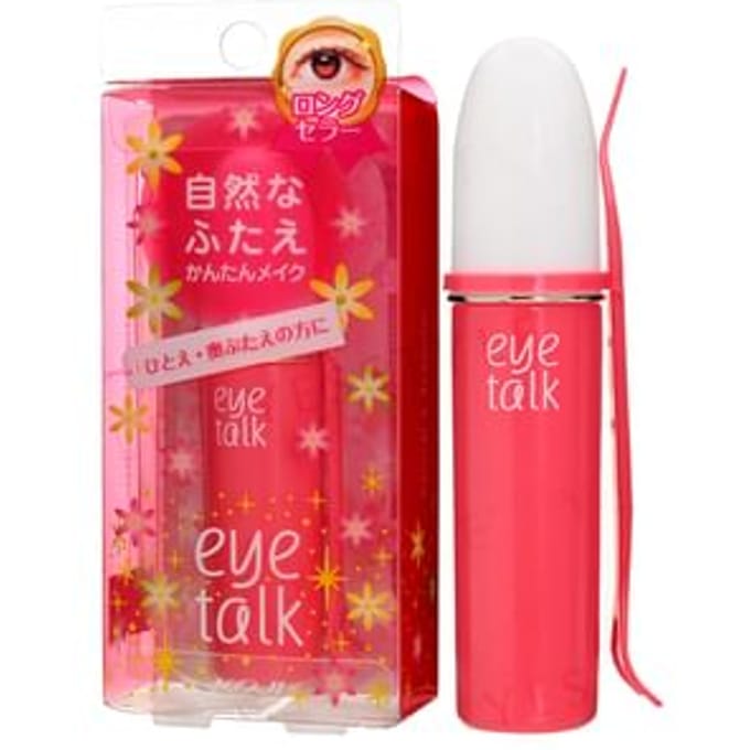 KOJI - Eyetalk Double Eyelid Glue