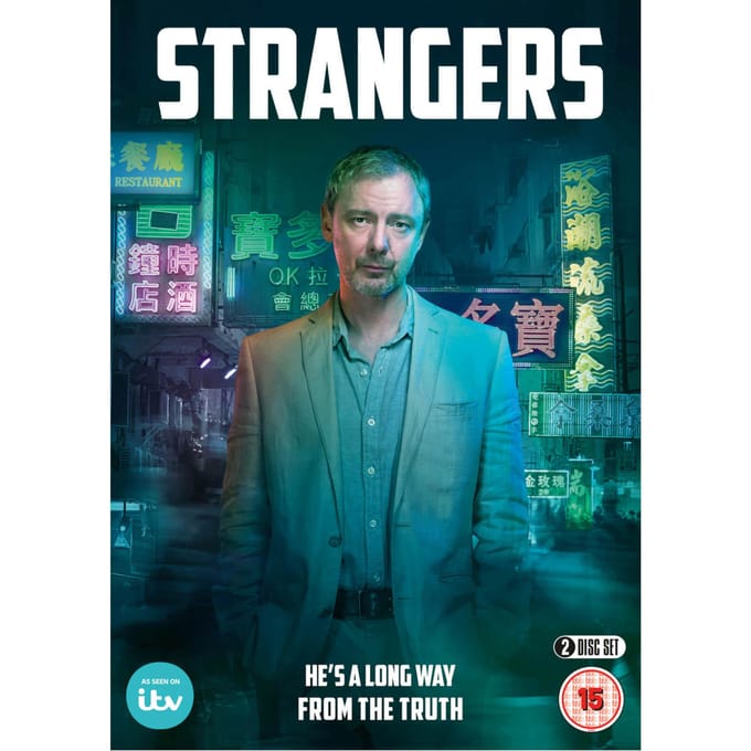Strangers (DVD)