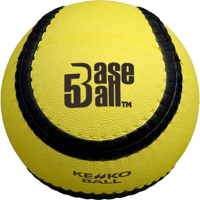 Kenko Baseball5 Official WBSC Ball - Yellow voor Sport Honkbal/Softball