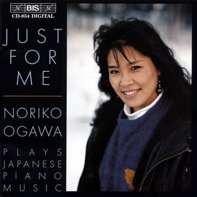 Noriko Ogawa - Just For Me - Japanese Piano Music (CD)