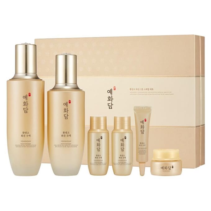 YEHWADAM Hwansaenggo Hwayun Speciale 2-set Special 2-Set