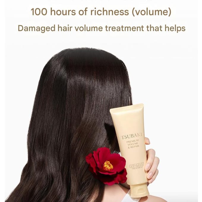 Tsubaki Premium Volume & Repair Treatment Camellia 160g – Volume Boost, Haarversterking, Koreaans 160g beige
