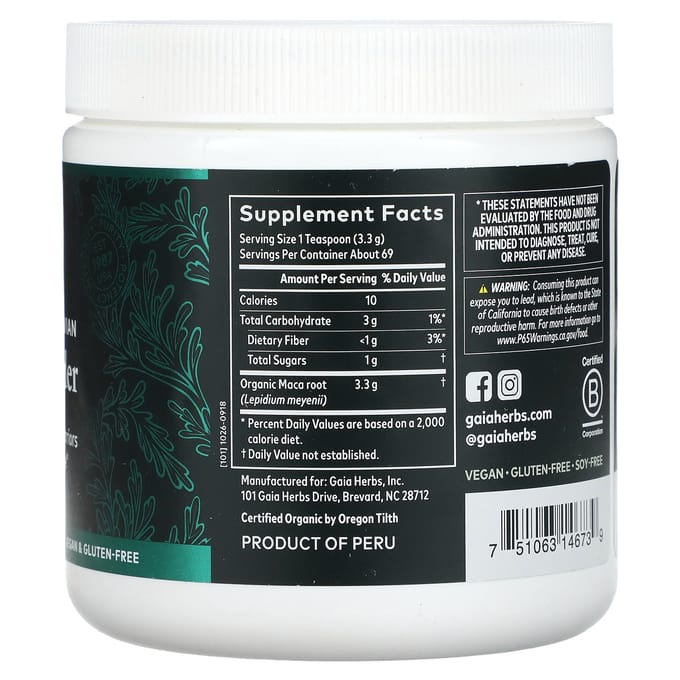 Poudre de maca gélatinisée, Gaia Herbs, 227 g (227g)