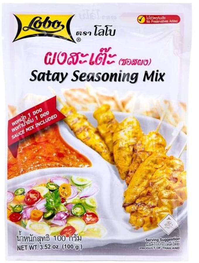 Lobo - Sate Marinade & Saus - 100 gram - 3x