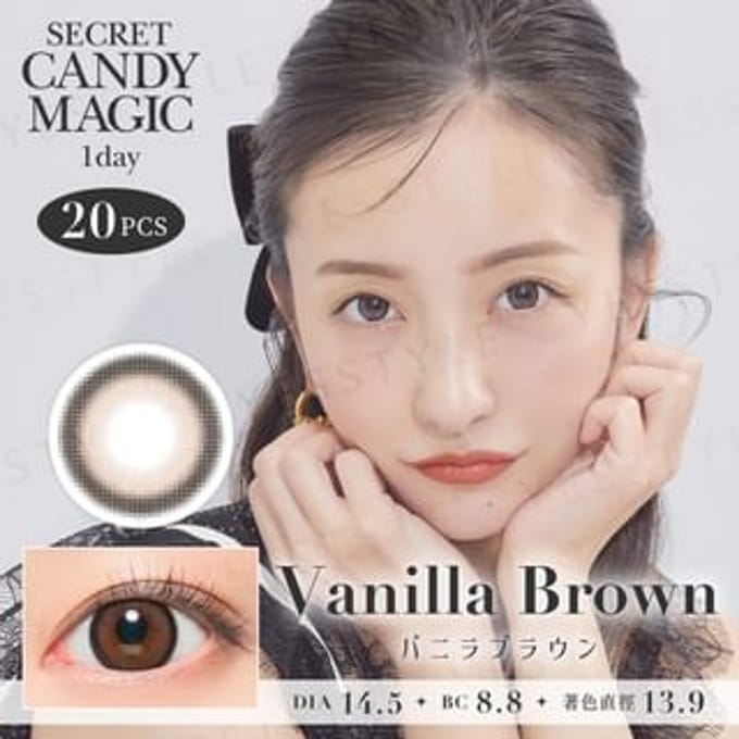 Candy Magic - Secret Candy Magic 1 Day Color Lens Vanilla Brown 20 pcs P-8.00 (20 pcs)