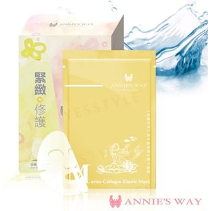 Annie's Way - Marine Collagen Elastic Mask 10 pcs
