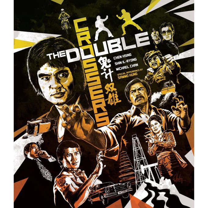 THE DOUBLE CROSSERS Eureka Classics Special Edition Blu-ray