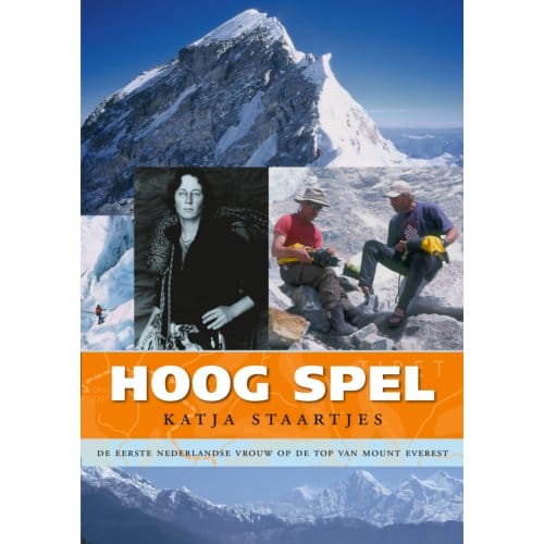 Hoog Spel - Katja Staartjes