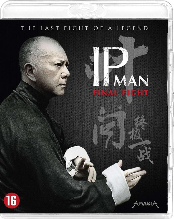 IP man - Final fight