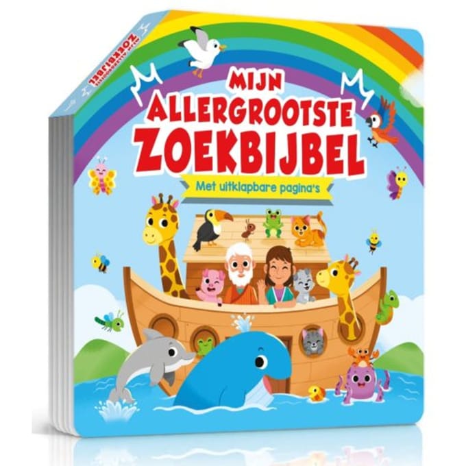 Mijn Allergrootste Zoekbijbel