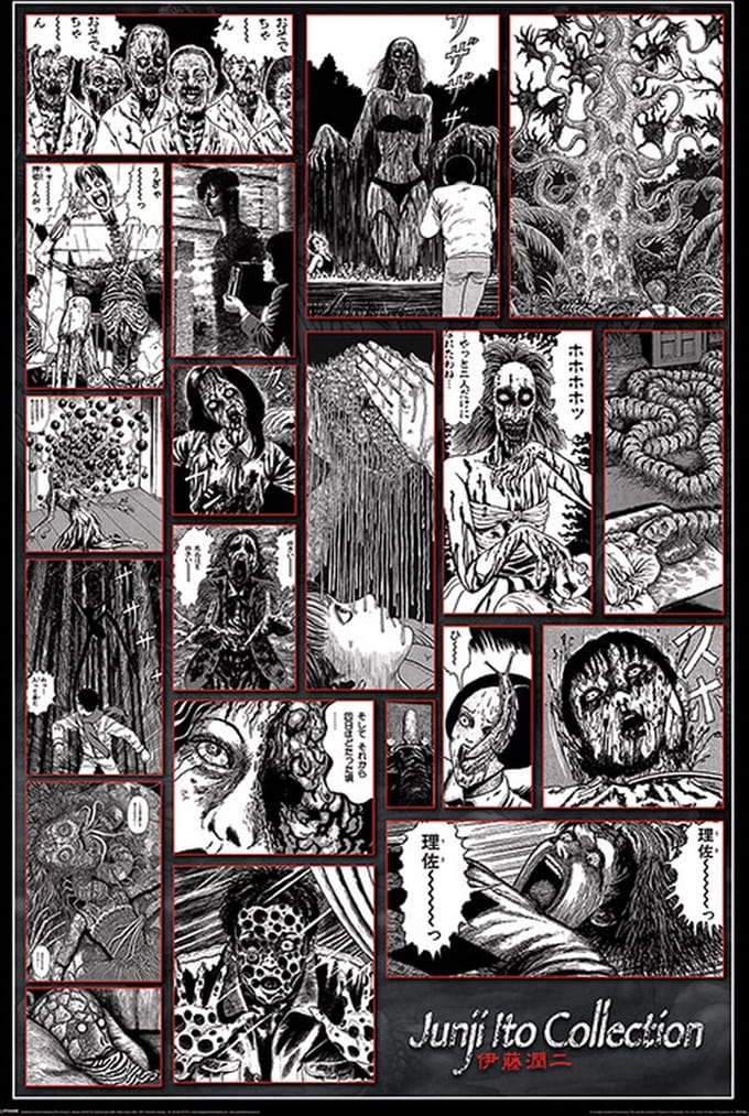 Junji Ito Collection Of The Macabre - Maxi Poster