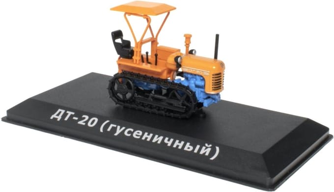 Atlas Dt-20 - Modelauto - Schaal 1:43 - Oranje/Blauw