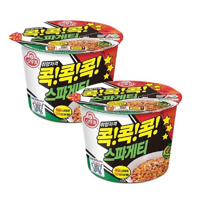 Ottogi Kok Kok Kok Spaghetti Roerbak Grote Beker 120g (2 opties) 2PCS black