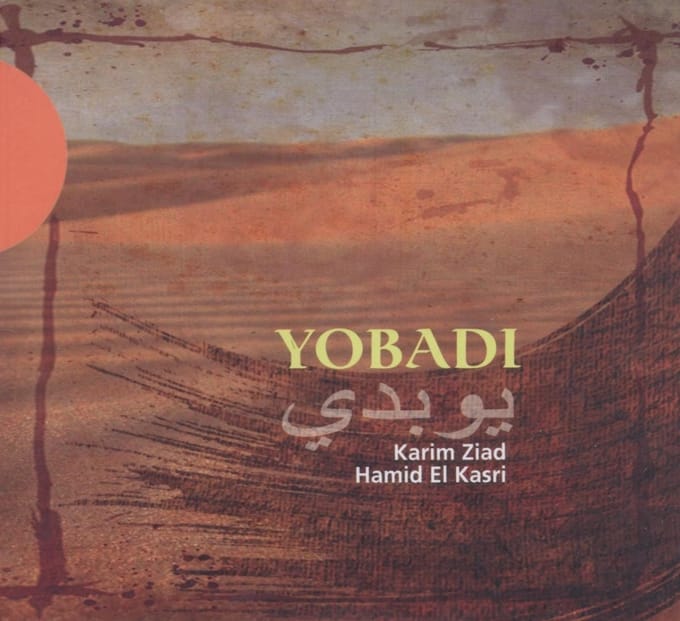 Karin Zaid & Hamid El Kasri - Yobadi (CD)