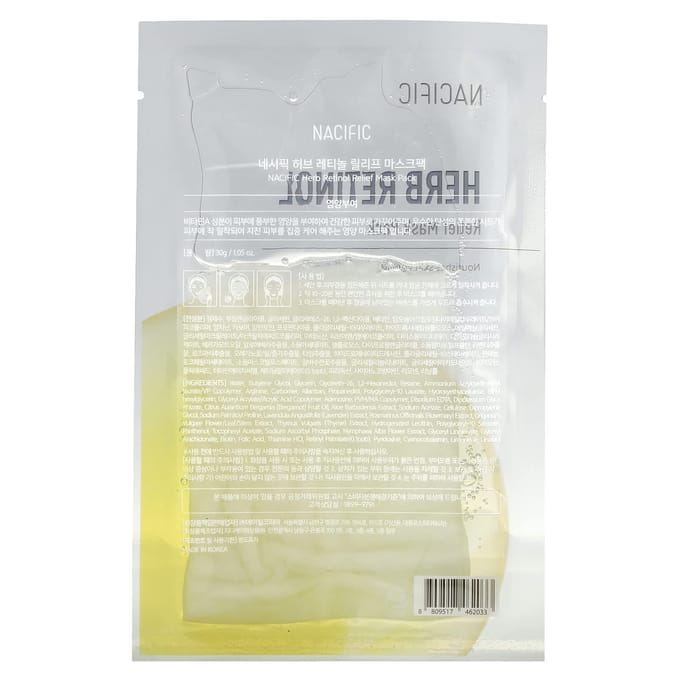 Nacific, Relief Beauty Mask Pack, Herb Retinol, 1 Sheet, 1.05 oz (30 g) white