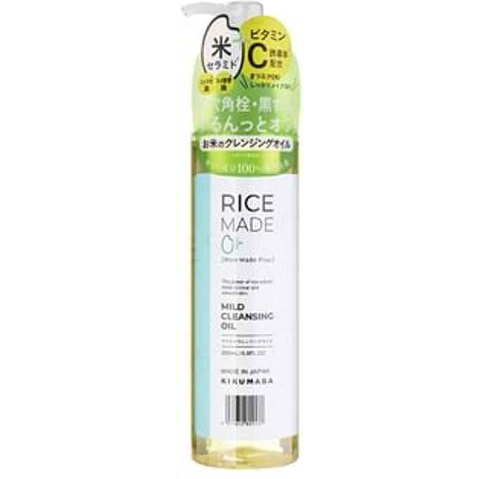 Kiku-Masamune Sake Brewing - Rice Made Plus Mild Cleansing Oil 200ml