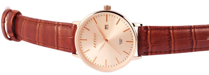 AKZENT Herenhorloge kunstleer Mukarram, goldfarbig, 3 ATM